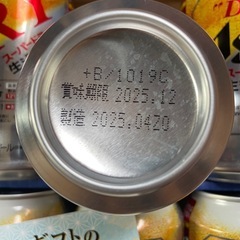 アサヒ生ジョッキ缶スーパードライの画像