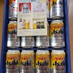 アサヒ生ジョッキ缶スーパードライの画像