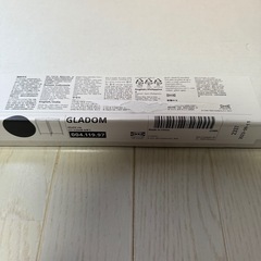 IKEA GLADOM グラドム コーヒーテーブル　トレイテーブルの画像