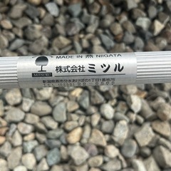 
ハシゴ用アタッチメント リリーフ・ロング 【 日本製 】の画像