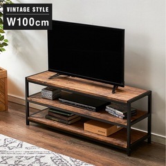 ヴィンテージ ローボード テレビボード テレビ台 棚付き 3段ラック 三段 ラック 収納 オープンラック AVボード 茶の画像
