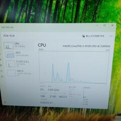  NEC MUL36L-4  core i3 8世代 Windows11　高速SSD搭載　microsoft office 2021の画像