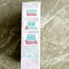 新品未使用　クロミ　ハンディファンの画像
