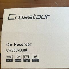 ドライブレコーダー　の画像
