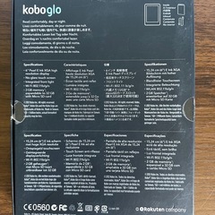 🉐①タブレットの画像