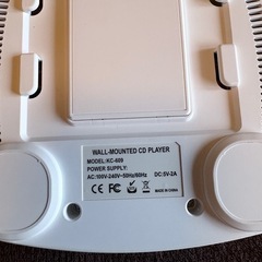 壁掛け式ポータブルプレーヤー　CDプレーヤー　KC-609の画像