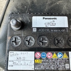 軽トラ用バッテリーの画像