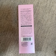jemile fran melty butter 100g ヘアトリートメントの画像
