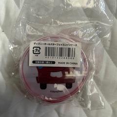 カーズコインケース新品未開封の画像