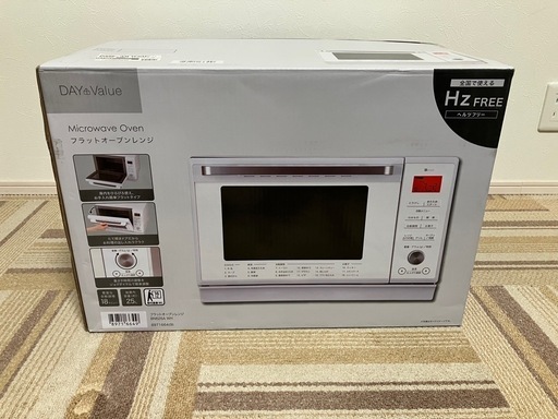 【美品!!】 ニトリ オーブンレンジ 2022年製 ニトリ 東日本専用(50Hz)電子レンジ(WH) : ニトリ Yahoo!店