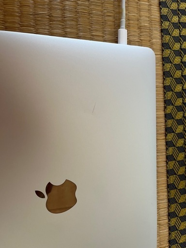MacBook Pro 2017 256GB