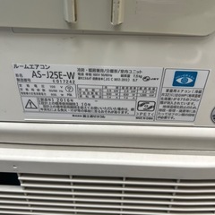 🌸富士ルームエアコン✅取り付け込み🆘保証あり🚘配達可能の画像