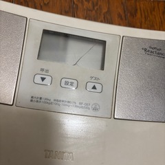 タニタ体重計※7月までの画像