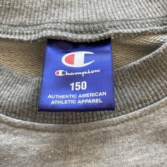 150リブＴシャツ2まいの画像