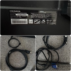IODATA 液晶モニター32型　アーム付き　広視野角ADSの画像