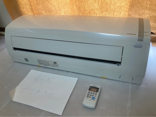 新松1.コロナ,2020年製、標準工事費込み,CSH-N2220R,6畳用,2.2Kw,中古,本体・ガス1年保証,中古,愛知県名古屋市近郊、関東、神奈川近郊基本設置費込,内部洗浄済み,送料無料 設置込み