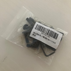 M6 20mm ネジの画像
