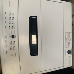 2023年　5kgの画像