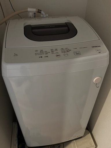☆ジモティ割引あり☆【リユースのサカイ野々市店】洗濯機 ニトリ