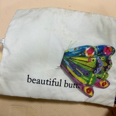 はらぺこ青虫布絵本の画像