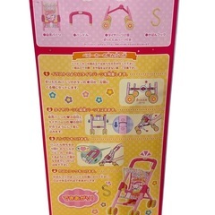 メルちゃん おせわパーツ おせわだいすきベビーカーの画像