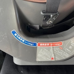 TAKATA チャイルドシート　の画像