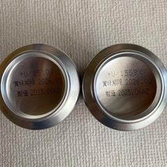 アサヒゼロ350ml③の画像
