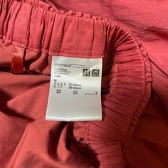 ユニクロM スカート(サマーレッド)の画像