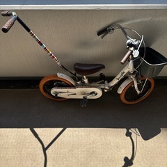 people 子供用自転車の画像