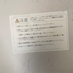 ヨド物置　の画像