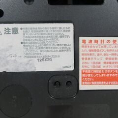 CITIZEN シチズン 電波時計 壁掛け時計 T26X2G の画像