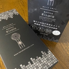 Bollina Risaia シャワーヘッド　ウルトラファインバブルの画像