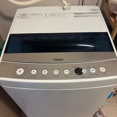 HAIER洗濯機の画像