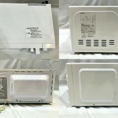 ニトリ 電子レンジ 2020年製 60Hz 西日本用  家電 調理 キッチン家電の画像