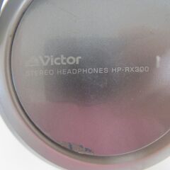 Victor ビクター JVC STEREO HEADPHONES ステレオヘッドホン HP-RX300の画像