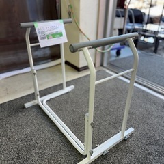 🉐LINE会員限定スペシャル価格🉐【トイレ用手すり】1200円　18-81の画像