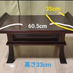 机の画像