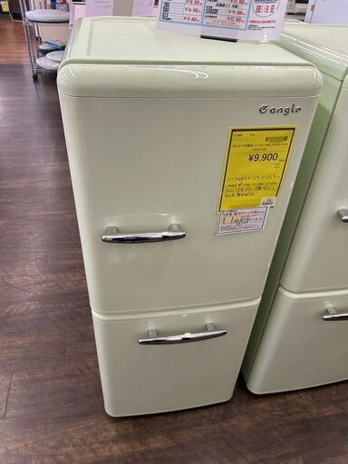 広島石内店】ジモティｰ割あり！！ﾊﾟﾅｿﾆｯｸ/2ﾄﾞｱ冷蔵庫/2019