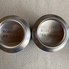 アサヒゼロ　350ml
① の画像