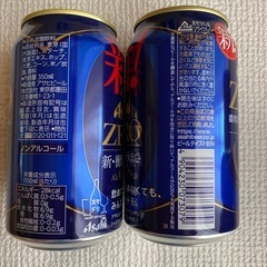 アサヒゼロ　350ml
① の画像