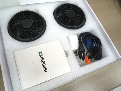 美品 キンボシ 空調服 空調ベスト S499525 KOF23 ファン、バッテリー