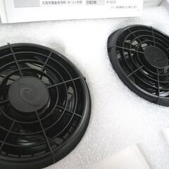 美品 キンボシ 空調服 空調ベスト S499525 KOF23 ファン、バッテリーセット 中古 動作確認済み 苫小牧西店の画像