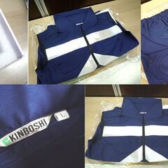美品 キンボシ 空調服 空調ベスト S499525 KOF23 ファン、バッテリーセット 中古 動作確認済み 苫小牧西店の画像