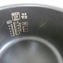 IRIS OHYAMA アイリスオーヤマ 5.5合炊き 炊飯器 JRC-MA50-S 2016年製 ジャー炊飯器 炊飯ジャーの画像