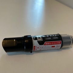 ホワイトボード用マーカー　ボードマスターの画像