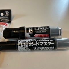 ホワイトボード用マーカー　ボードマスターの画像