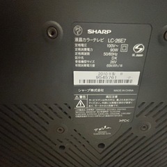 液晶テレビ　SHARP LC-26E7の画像