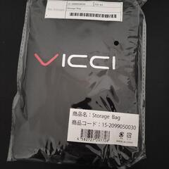 【最終出品】VICCI V-01 電動アシスト自転車 ※鐘ヶ淵駅(東京都)新品の画像