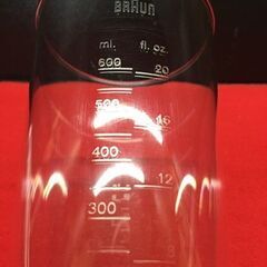 【リサイクルストアスターズ吉野店】ハンドミキサー‼ BRAUNマルチクイック スティック式 MR400PLUSの画像