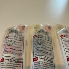 ペイントマーカー　黒白ピンクの画像